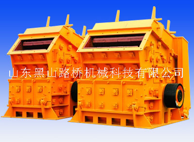 破碎機產品圖片