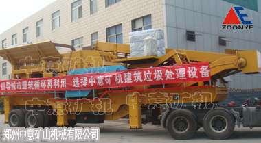 建筑垃圾處理設備,濰坊建筑垃圾處理,深圳建筑垃圾處理,北京建筑垃圾處理  