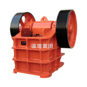 顎式破碎機