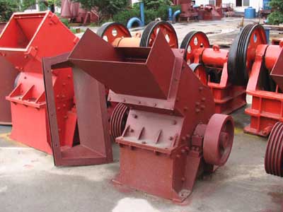 錘式破碎機
