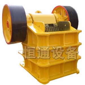 長期供應鄂式破碎機-鄭州恒通設備產品圖片