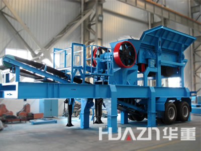 洛陽大華重工移動式半移動式破碎篩分成套設備產品圖片