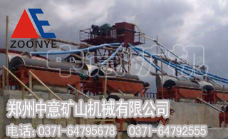 礦山成套設(shè)備,礦山烘干機(jī),廣西礦山設(shè)備,礦山破碎機(jī)價(jià)格專(zhuān)業(yè)中意礦機(jī)產(chǎn)品圖片