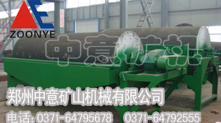 礦山磨粉機,云南礦山設備,云南礦山機械,冶金礦山設備專業中意礦機產品圖片
