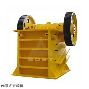 山東顎式破碎機
