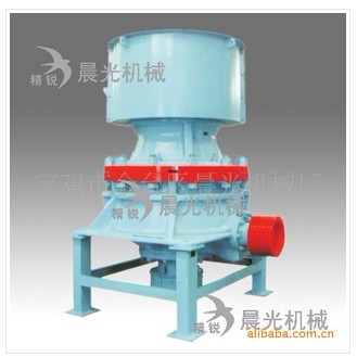 供應液壓圓錐式破碎機