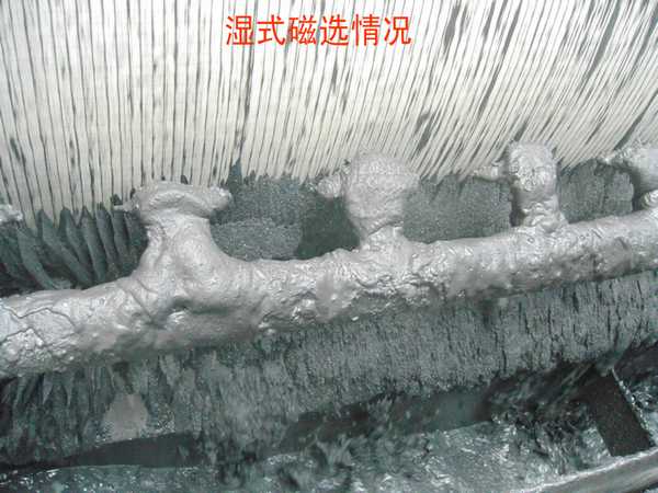 西安三沅重工HFKG高壓輥磨機 產品圖片
