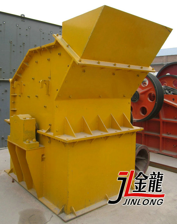 高效細碎機