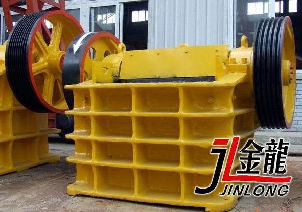 顎式破碎機