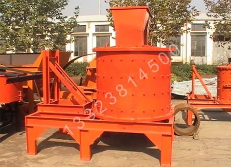 復(fù)合錘式制沙機(jī),復(fù)合式制砂機(jī)產(chǎn)品圖片
