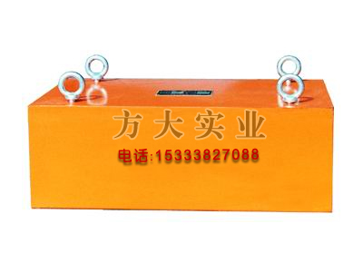 懸掛永磁除鐵器，除鐵器廠家，除鐵器價格產品圖片