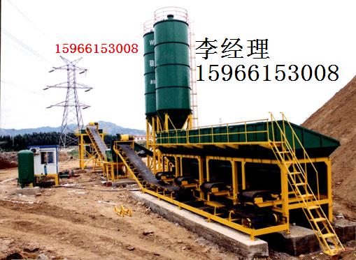 級配碎石拌和站 路基料拌合站 水穩拌和站