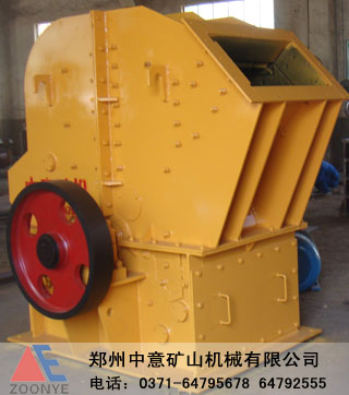 移動破碎站廠家,移動式破碎篩分站,移動式破碎站價格,反擊破移動破碎站專業中意產品圖片
