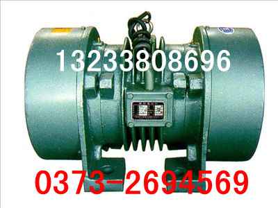 YZO-8-2振動電機，YZO-5-2振打電機