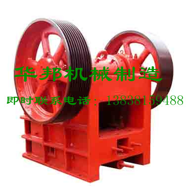 PE/PEX鄂式破碎機，PEX150*250鄂破價格產品圖片