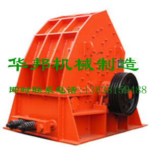 0808重錘破價格，1008重錘破廠家，1210重錘式破產品圖片
