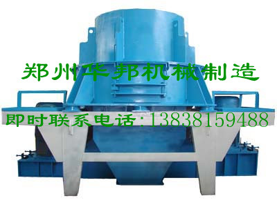 供應PCL沖擊破價格，PCL沖擊制砂機型號，PCL600沖擊破價格產品圖片