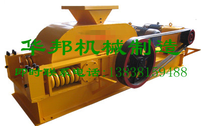 2PG750X500對輥破價格，雙輥破碎機型號，對輥破廠家產品圖片