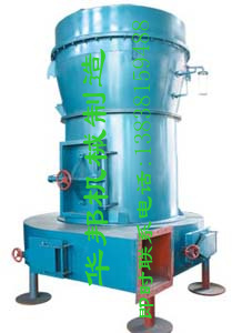 雷蒙磨廠家，R系列雷蒙磨價格，雷蒙磨型號產品圖片