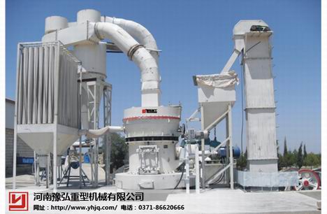 高壓懸輥磨粉機產品圖片