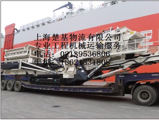 全國破碎機/站運輸服務產品圖片