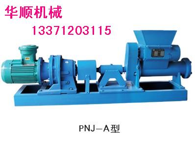 PN炮泥機|華順專業炮泥機|自動控溫炮泥攪拌機|炮泥機價格|炮泥機參數產品圖片