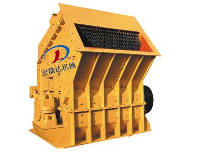 反擊式破碎機產品圖片