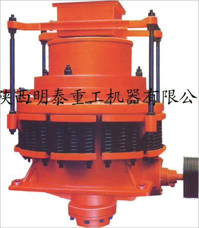 圓錐破碎機 明泰供應青海新型圓錐破碎機 圓錐破碎機廠家 圓錐破碎機價格 圓錐破碎機性能產(chǎn)品圖片
