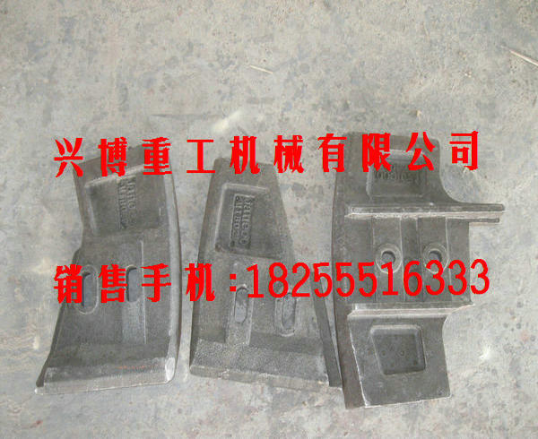 鄭州水工攪拌機(jī)葉片、襯板、攪拌臂產(chǎn)品圖片