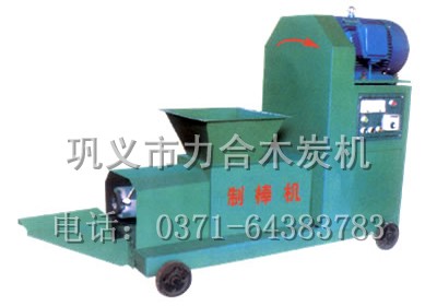 秸稈農作物廢物利用木炭機產品圖片