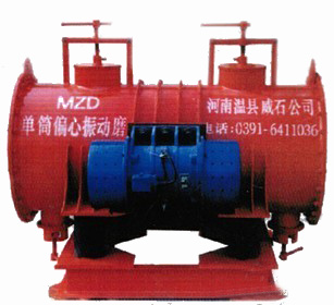 磨粉機 振動磨 中藥粉碎機 超細粉碎機 超細分級機 產品圖片