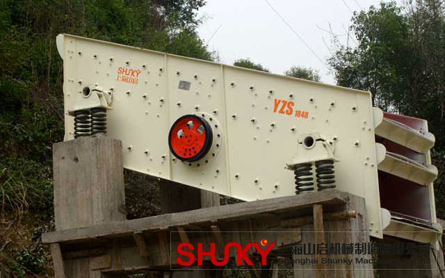眼睛的設(shè)計(jì)理念鑄就山啟機(jī)械振動(dòng)篩的高銷(xiāo)售量