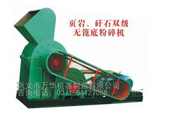 萬華礦石粉碎機設備在南京市展現風采