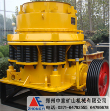 山西西石子破碎機|山西石頭破碎機|山西巖石破碎機產品圖片