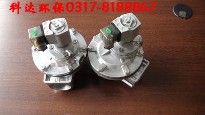 遼寧DMF-Z-20電磁脈沖閥大量批售產品圖片