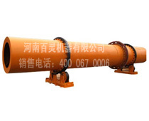 煤泥烘干機