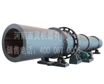 轉筒烘干機產品圖片