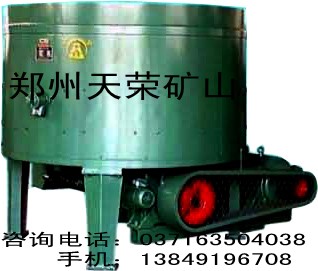  鄭州天榮礦山機械—混砂機產品圖片