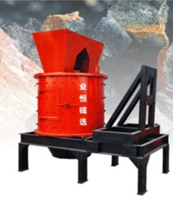 立式復合破碎機產(chǎn)品圖片
