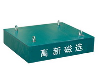 除鐵器（永磁除鐵器）產品圖片