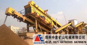 鄭州建筑垃圾處理設備價格|洛陽建筑垃圾破碎機廠家