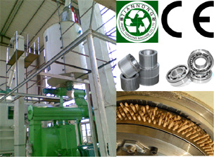 松木制粒機(jī),樺木造粒機(jī),楊木顆粒機(jī)產(chǎn)品圖片