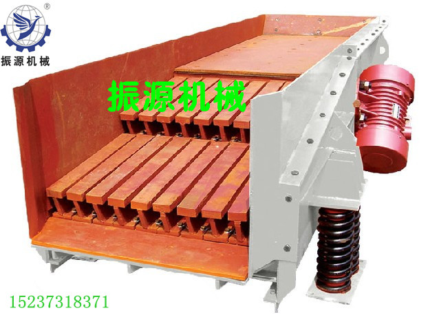 振動給料機MZG-130|振動喂煤機|新鄉給煤機廠家 
