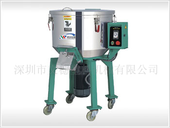 立式混色機，原料混合機，塑料攪拌機，色母料混色機產品圖片