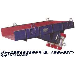 GZG系列電機振動給料機