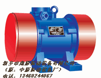 JZO系列振動電機