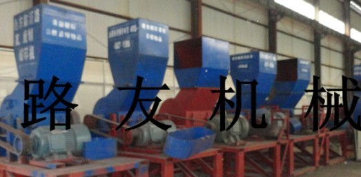 30型廢鋼破碎機生產線產品圖片