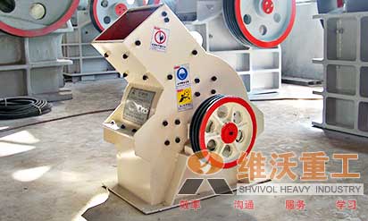 供應錘式破碎機 產品圖片