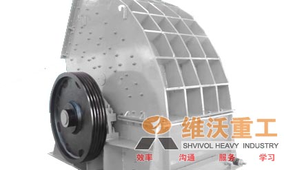 單段錘式破碎機產(chǎn)品圖片