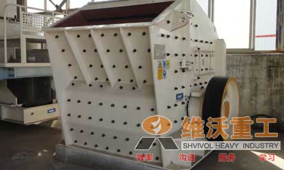 強力反擊式破碎機產品圖片